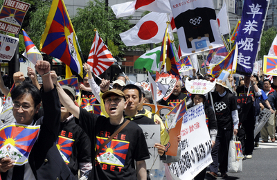 胡錦涛国家主席訪日に合わせ都内で抗議活動