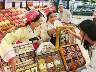 「安く、安く」…韓国大型マート、旧正月ギフトセットの事前予約販売急増