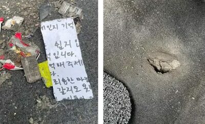 韓国・中古車買ったら…中に「遺書のようなメモ」と「マットに焦げた跡」でゾクッ