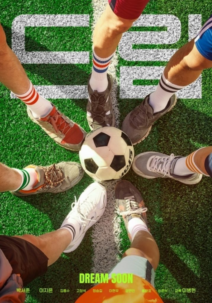  写真提供＝PLUS Mエンターテインメント　(c)STARNEWS