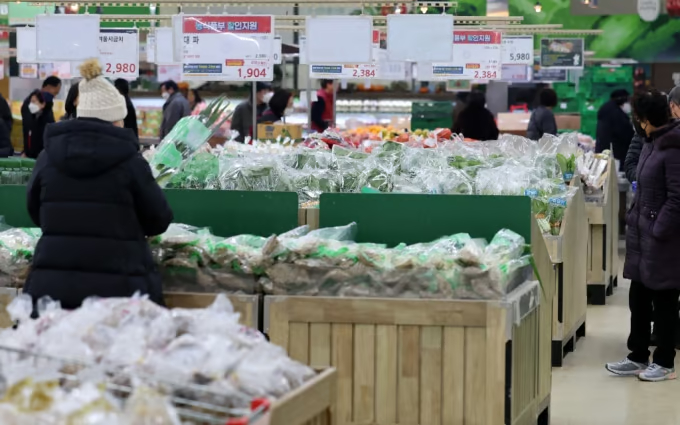 ソウル瑞草区にある農協ハナロマート(c)NEWSIS