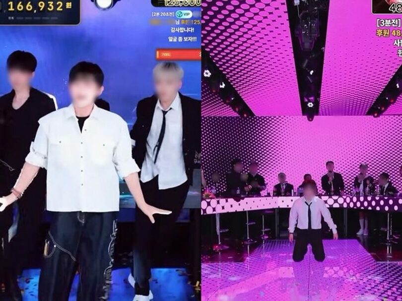 YouTubeの「エクセル配信」より(c)NEWSIS