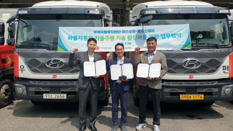 マースオートが郵便物流網への自動運転導入を拡大する＝同社提供 (c)KOREA WAVE