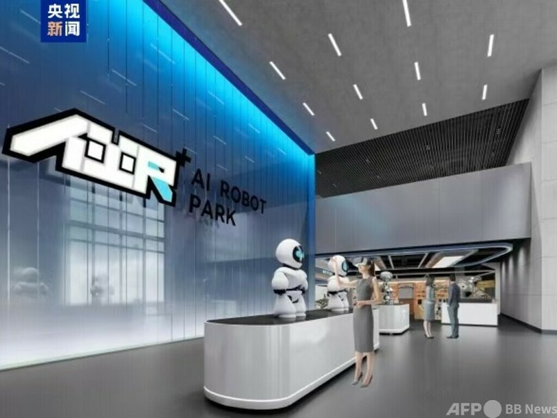 世界初のロボット4S店が北京でオープン