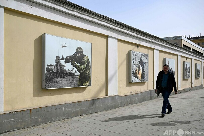 ロシア、春の徴兵開始 15万人招集