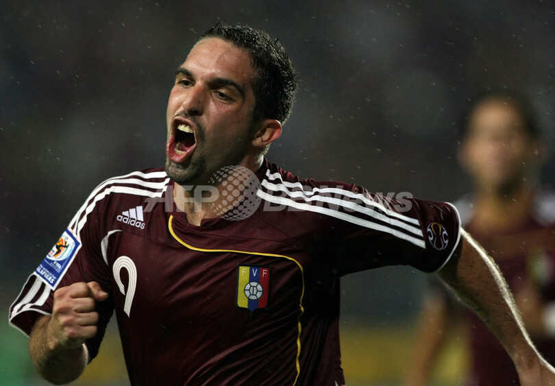 ベネズエラ ホームでボリビアに逆転勝利