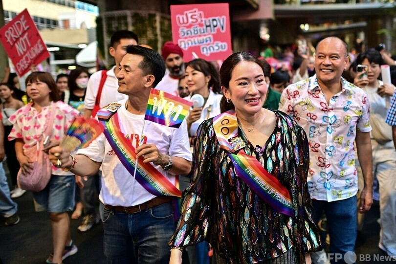 タイ下院、同性婚法案を可決