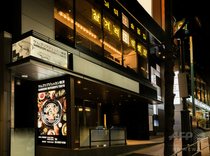 韓国の若者に愛される本場の味、コリアンBBQ店日本初上陸