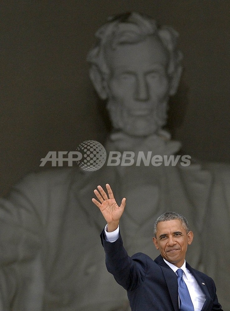 キング牧師の演説から50年 米首都で記念式典 オバマ大統領が演説 写真5枚 国際ニュース Afpbb News