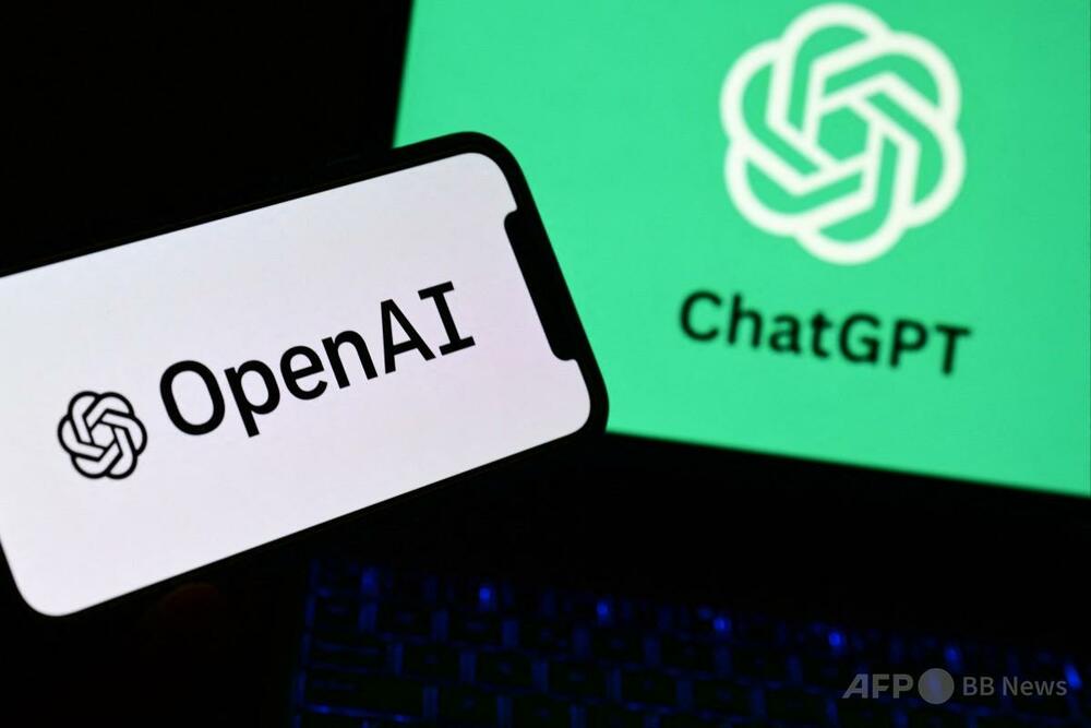 前代未聞のサイバー被害 オープンAIのAIモデルが自律的にハッキング