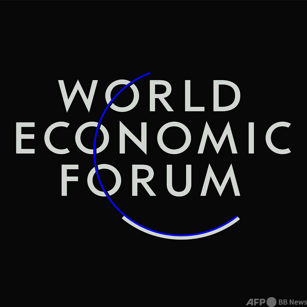 経済断片化で40兆円台の損失 賃金低下は米国が最大=世界経済フォーラム