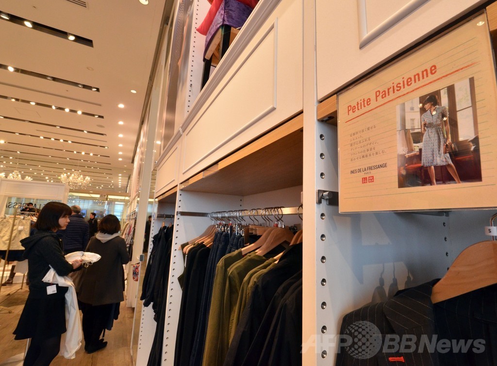 「ユニクロ」とイネスのコラボコレクションが発売に
