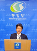 韓国・ソウル（Seoul）で会見する韓国統一省の金浩寧（キム・ホニョン、Kim Ho-nyeon）（2008年7月11日撮影）。(c)AFP/KIM JAE-HWAN