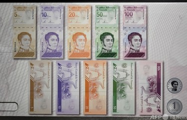 ベネズエラ、通貨切り下げ 100万分の1に 写真9枚 国際ニュース