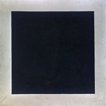 ロシア前衛マレーヴィチ名画の下に別の絵、X線で発見 写真1枚 国際