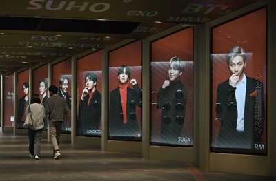 BTS事務所が韓国上場、 時価総額1兆円に IPO価格の2倍超に高騰