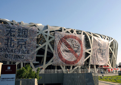 たばこの消費世界一の中国 課税で喫煙抑制できる？