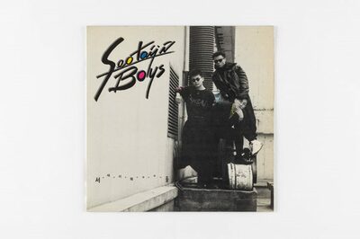 韓国・博物館で「ヒップホップ」に遊んでみる…9月まで企画展