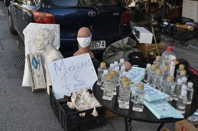 没収したエチルアルコールで消毒液製造へ ギリシャ