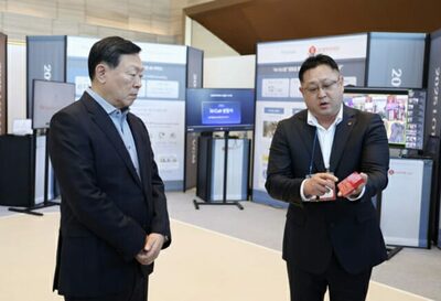 韓国ロッテグループ、社長団会議を1泊2日で開催…下半期戦略を協議