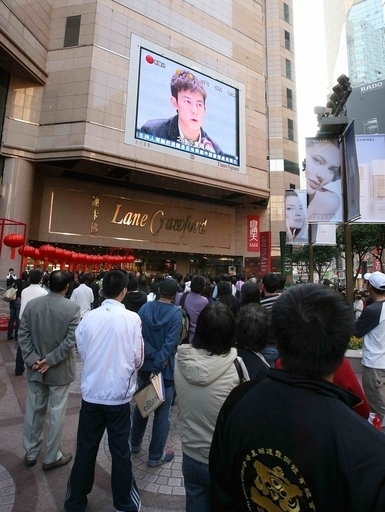 中国当局、流出画像を再公開した容疑者を拘束、女優ヌード流出事件