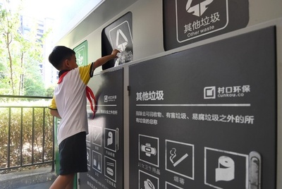 出前アプリで「箸不要」の注文急増、上海の生活ごみ新規定実施から1か月