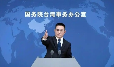 中国国務院台湾事務弁公室「台湾同胞の大陸部でのW杯観戦を歓迎」