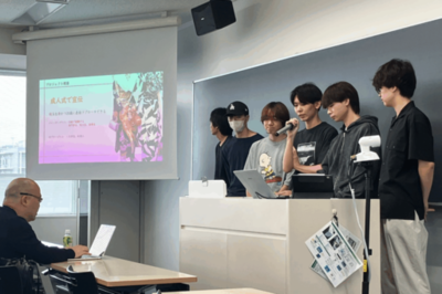 埼玉縣信用金庫と芝浦工業大学、若年層（18歳～22歳）の口座開設獲得・定着に関するマーケティング共同研究を開始