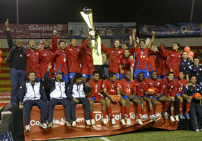 ＜サッカー UNCAFネイション杯2007＞コスタリカ パナマを降し大会3連覇 - エルサルバドル