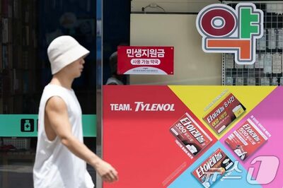 韓国で話題のビタミンC「メガドーズ」流行…「推奨量200倍」摂取に専門家が「安全性」警鐘