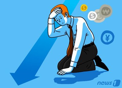 一晩で500万ウォン→50万ウォン、大学生もMZ会社員もコイン悲鳴 – KOREA WAVE