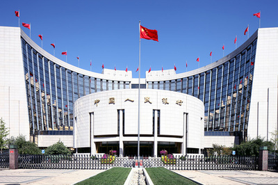 中国人民銀 今年初の預金準備率引き下げへ 実体経済の下支え強化