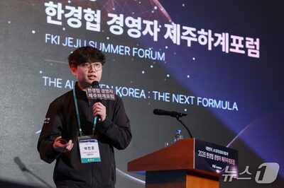 「2027年には事務作業の大半を処理」…韓国・AI最前線企業が予言する「わずか1年後」の近未来