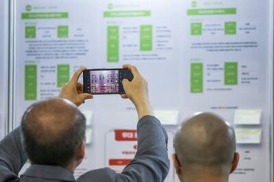 [KWレポート] 若者の雇用守れるか…韓国「65歳定年」の課題 (4)