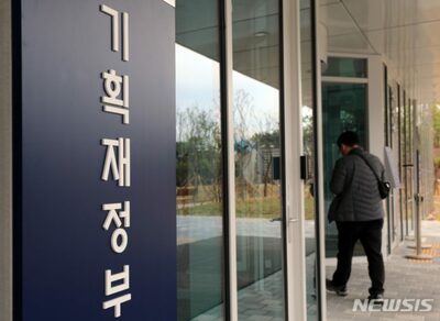 韓国IMD国家競争力27→28位…政府負債急増で2年連続↓