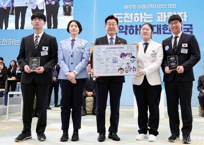 「科学五輪」金メダル常連・韓国、裏では資金難…「自国開催」に立ちはだかる壁