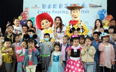 上海ディズニーランド、10月8日以降の入園料を改定 3歳未満は無料