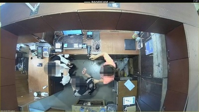 動画:店員殴った駐韓ベルギー大使夫人、外交特権行使の意向