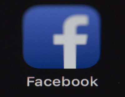 フェイスブック、中国子会社を設立 念願のサービス再開へ一歩