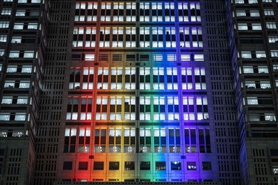 東京都、同性パートナーを公認 「宣誓制度」の運用開始