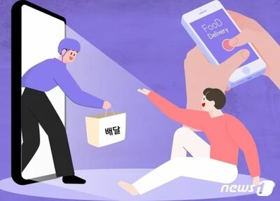韓国フランチャイズが自社アプリ強化…配送手数料の負担増に対抗