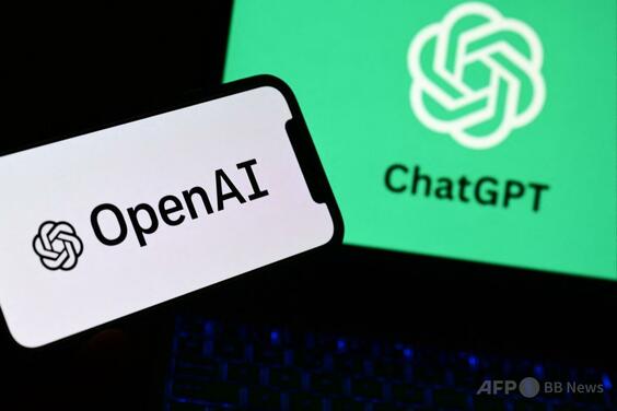 オープンAI、今年中の株式上場を否定 「やるべきこと山積み」