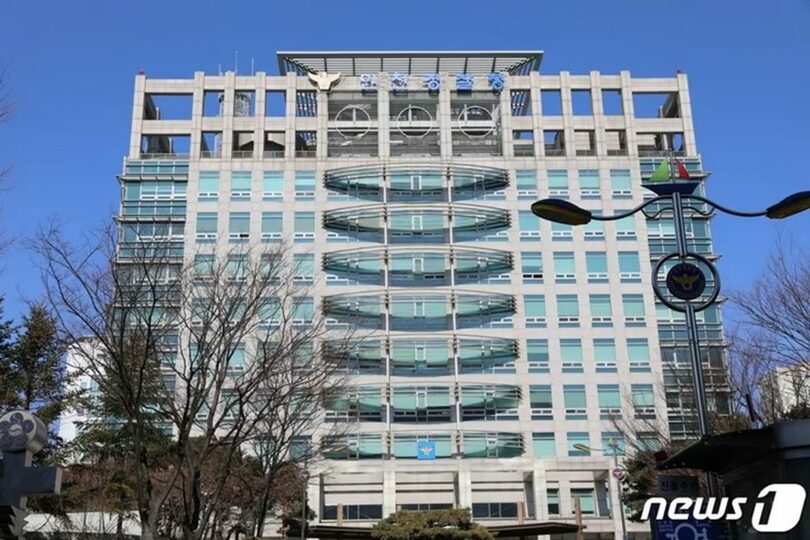 仁川警察庁外観(c)news1