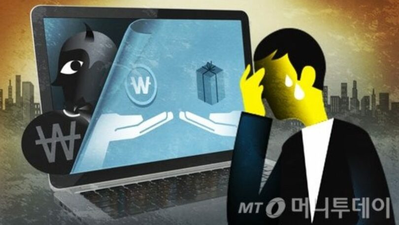 (c)MONEYTODAY