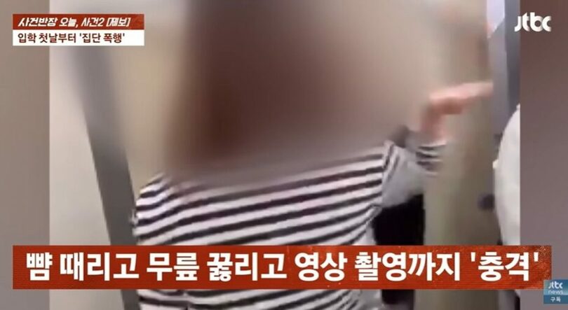 JTBC「事件班長」キャプチャ(c)news1