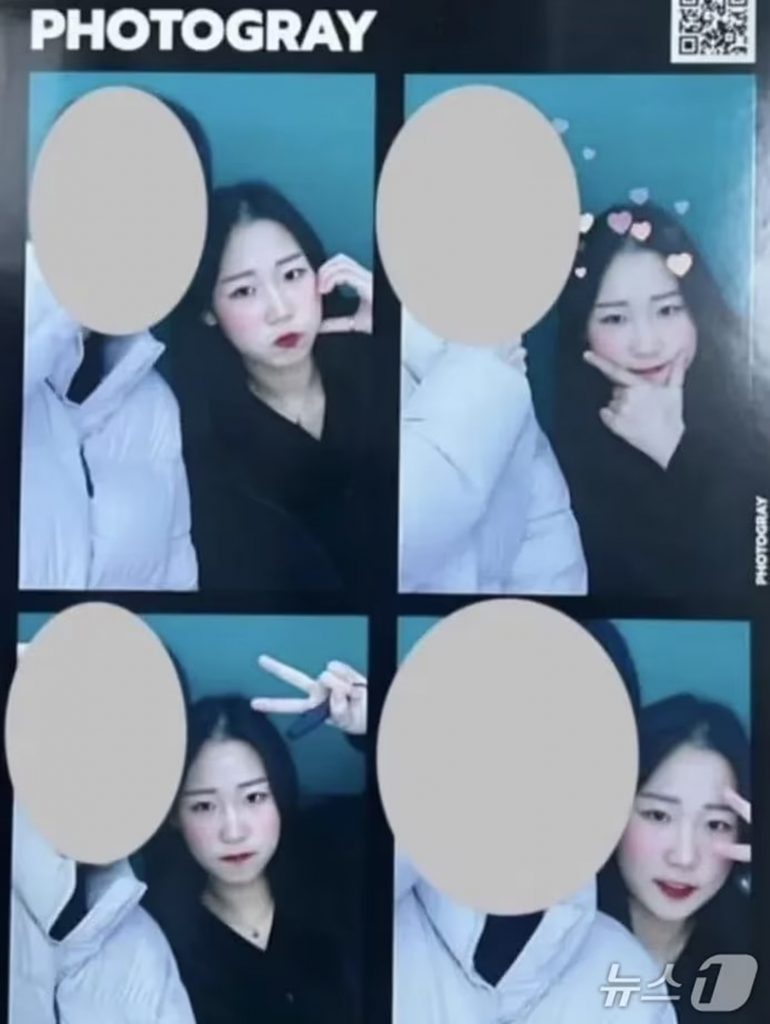 オンラインコミュニティに投稿された写真(c)news1