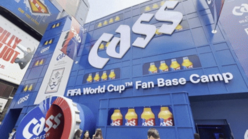 ソウル市江南区・江南駅近くの「カスFIFAワールドカップ・ファンベースキャンプ」外観。2026年6月11日撮影(c)news1