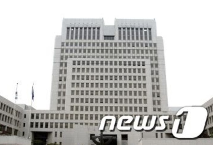 最高裁判所の全景(c)news1