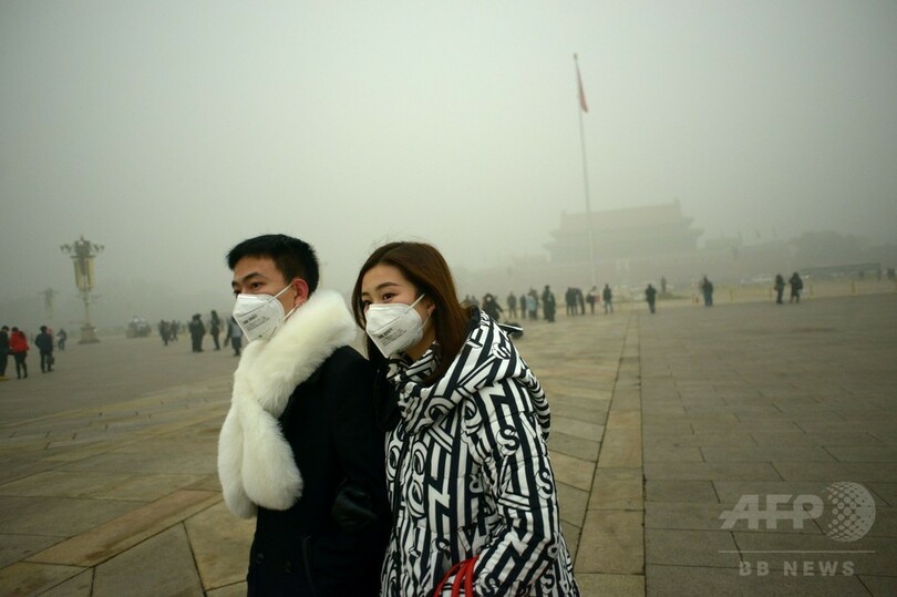 北京の大気汚染、写真で比較