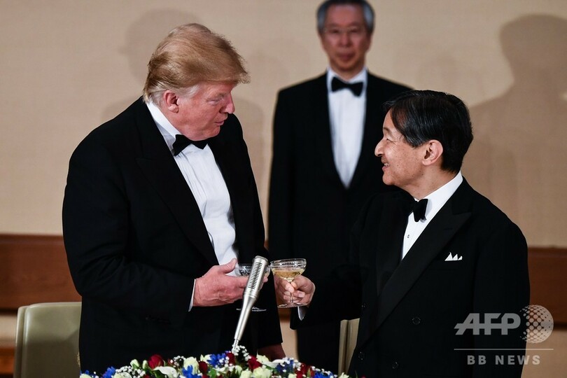 トランプ米大統領夫妻、宮中晩さん会に出席